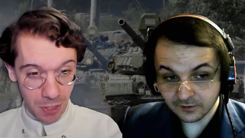 Жмиль и Росов спорят про
