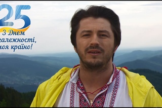 Сергій Притула вітає Україну з Днем народження!
