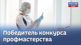 Псковичка Валерия Иванова получила сертификат за выход в финал конкурса профмастерства Абилимпикс