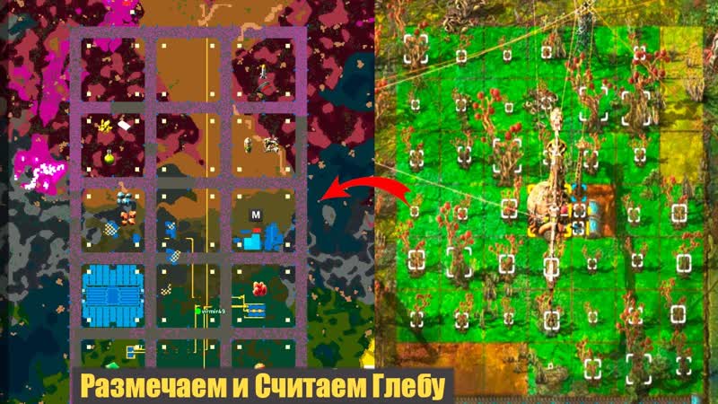 Гайд: По расчетам глебы Factorio SA: сезон по сити блокам,