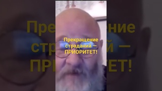 Выстроить приоритет  это первый шаг!