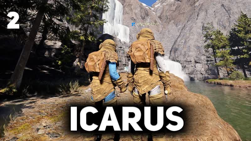 Строим каменный дом с Хрустом Icarus PC 2021 ,