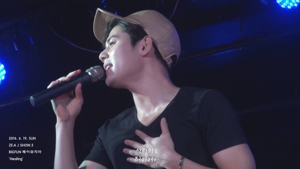 160619 ZE: A J Show vol. 5