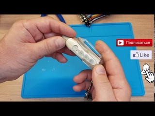 MAGICAR - keychain repair. МАГИКАР - ремонт брелка.