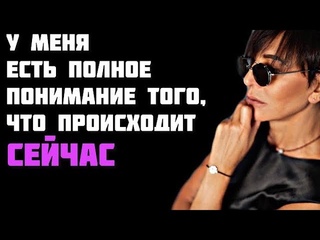 ОЧНИТЕСЬ ! Вам должно быть пофиг на действия людей вокруг