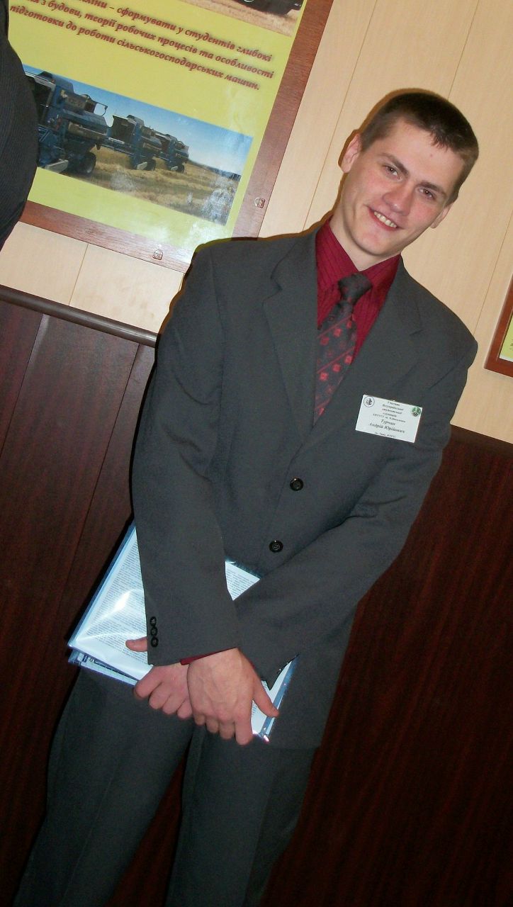 Андрій Турчин | Львов