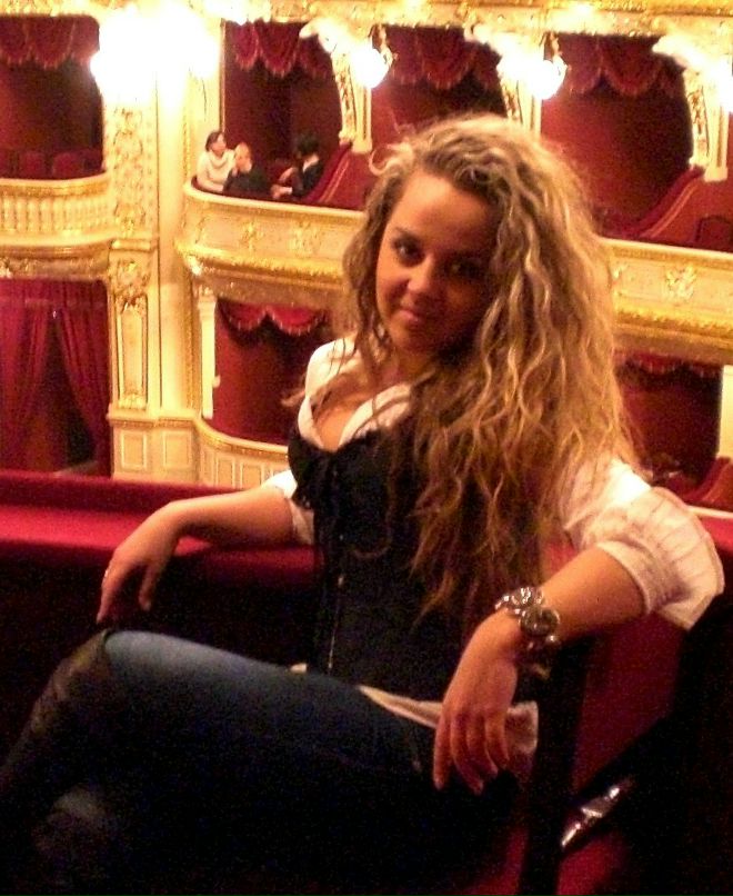 Катюша Мертке | 