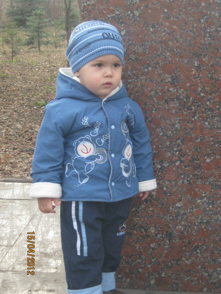 Айгуль Латыпова | Чекмагуш