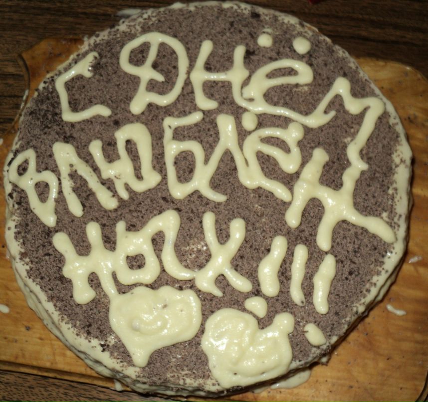 Anechka Катыгинская ♬☆♡★♡☆♬ | Отрадное