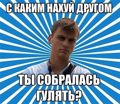 №8, Наталья Кривилева, Ижевск №8, Наталья Кривилева, Ижевск