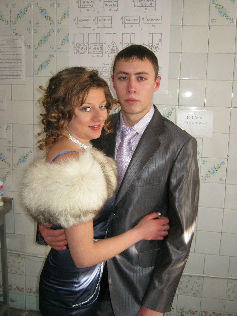 Александр Босый Николаевич | Харьков