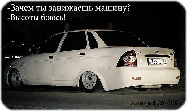 Максим Юдин | Нижний Новгород