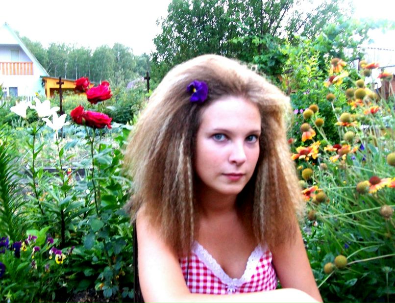 Ирина Кондратьева | Курган