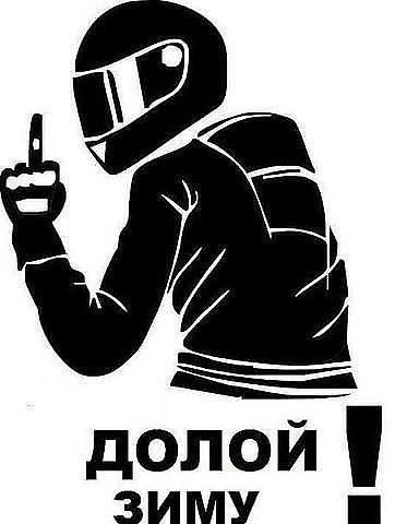 Виталик Гордовенко VITAMIN | 