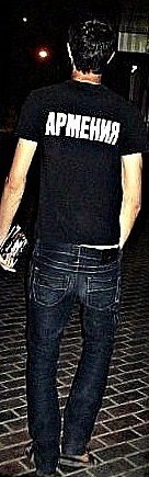 Артур Бубликян | 