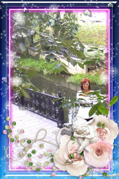 Наталия Трофименко | 