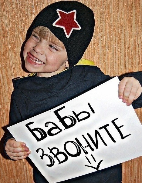 Артем Куликов | Ярославль