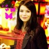 Аватар: Miranda Cosgrove)))