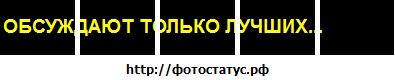 №78, Кристиночка Клинина, 36 лет, Сызрань №78, Кристиночка Клинина, 36 лет, Сызрань