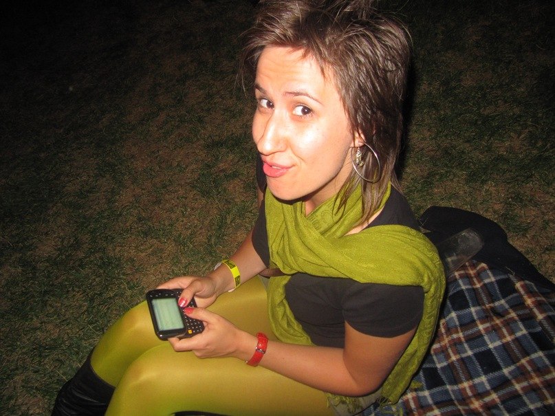 Aliona Matsiushonak | 