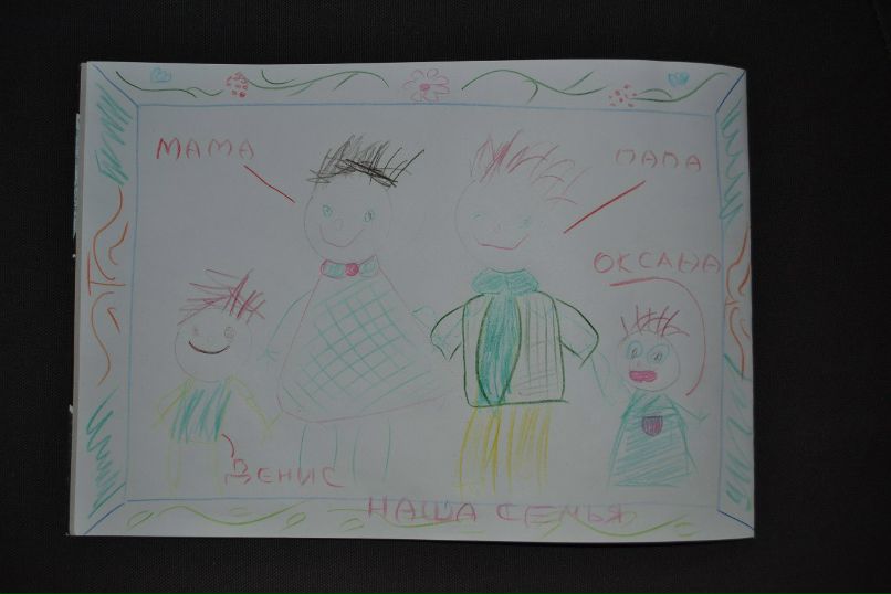 Bacek Sokol ♠♣♥♦ | Сыктывкар