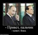 Елисей Рыбакин фотография #30