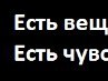 Дмитрий Акст Александровичь | Новосибирск