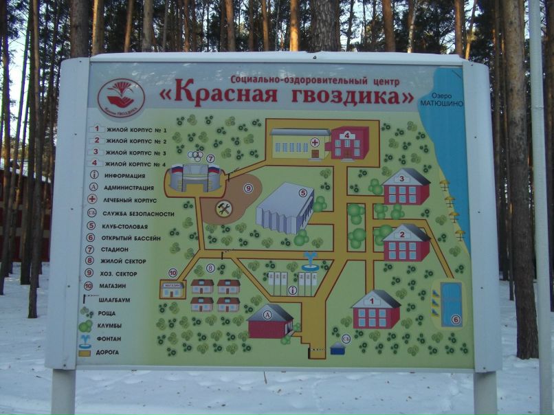 Павел Зухин | Тюмень