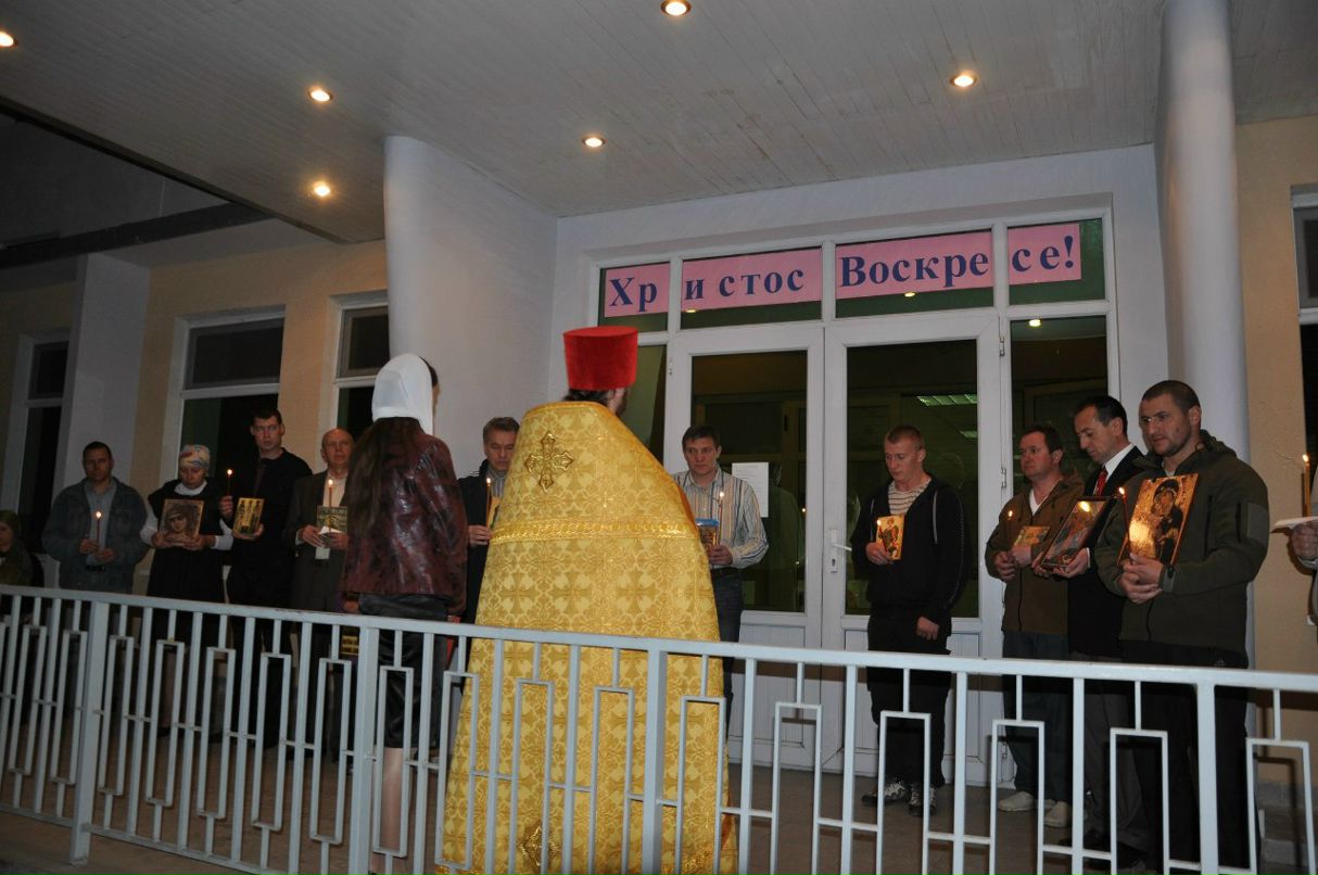 Петр Гайдук | Москва