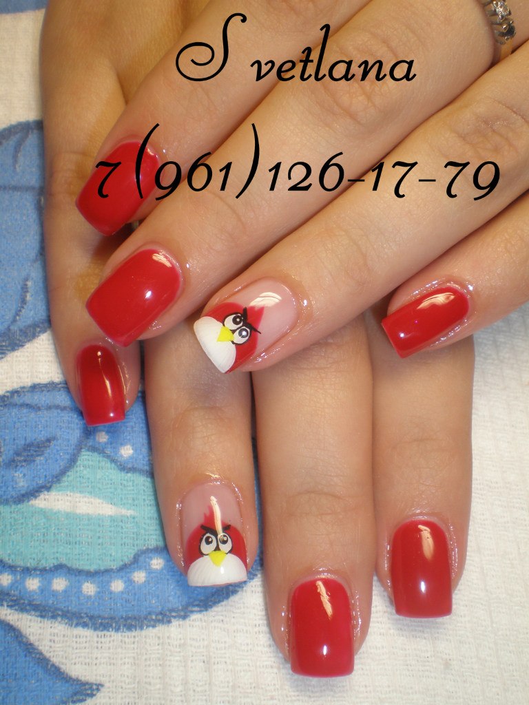 Светлана Царёва | Калуга