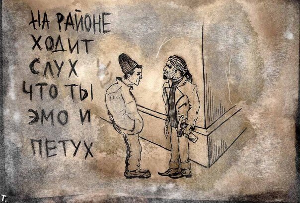 №6, Саша Писар, 40 лет, Белая Церковь №6, Саша Писар, 40 лет, Белая Церковь