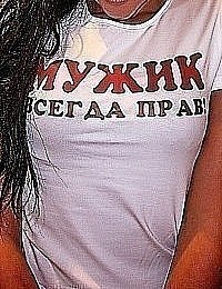 Дина Файзуллина | 