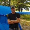 Аватар: Гена Озеров