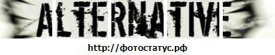 №29 Александр Дмитриевич 02.07: профиль, фото, статус - ВКонтакте №29 Александр Дмитриевич 02.07: профиль, фото, статус - ВКонтакте