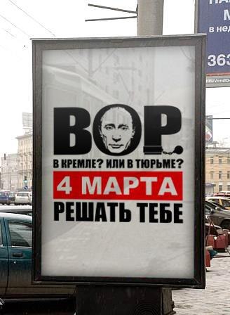 Рустам Хундамов | Сергиев Посад