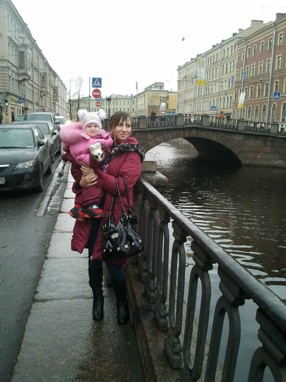 Юлия Дёмина | Санкт-Петербург