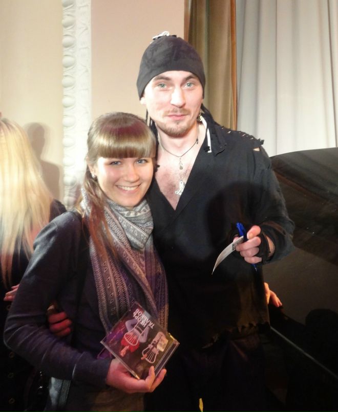 Алёна Елфимова | Екатеринбург