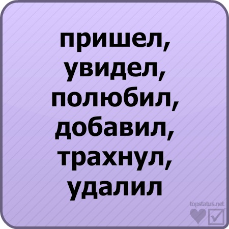 №10, Эдуард Гадельшин, Южное №10, Эдуард Гадельшин, Южное
