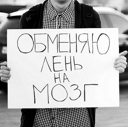 Артем Шорох | Praha