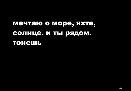 №18, Станислава Андреевна №18, Станислава Андреевна