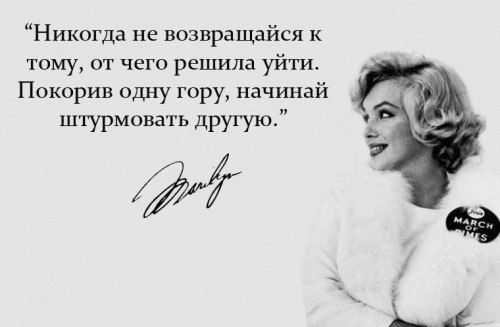 №48, Мария Окольникова №48, Мария Окольникова