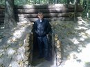 Фотография Козюрина Димона