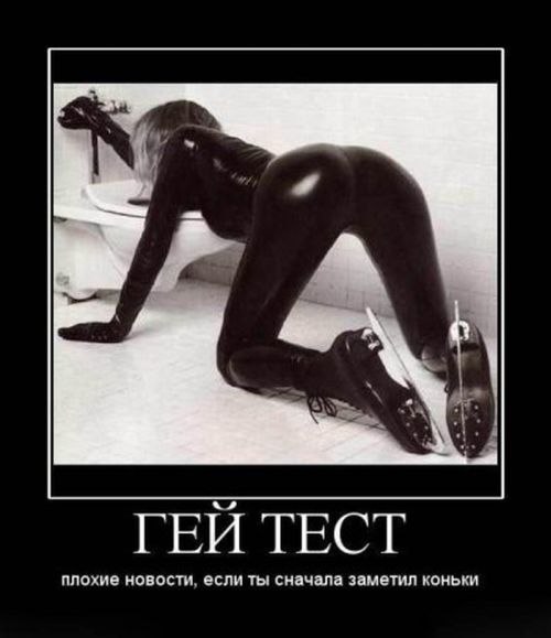 №157, Дмитрий Гришкин, Воронеж №157, Дмитрий Гришкин, Воронеж