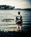 Фотография Дмитрий Ефимов