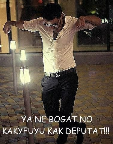 Elmir Alieyv | Хачмаз