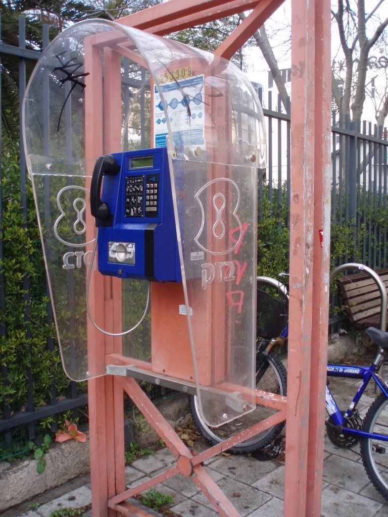 Ксения Глебко | Киев