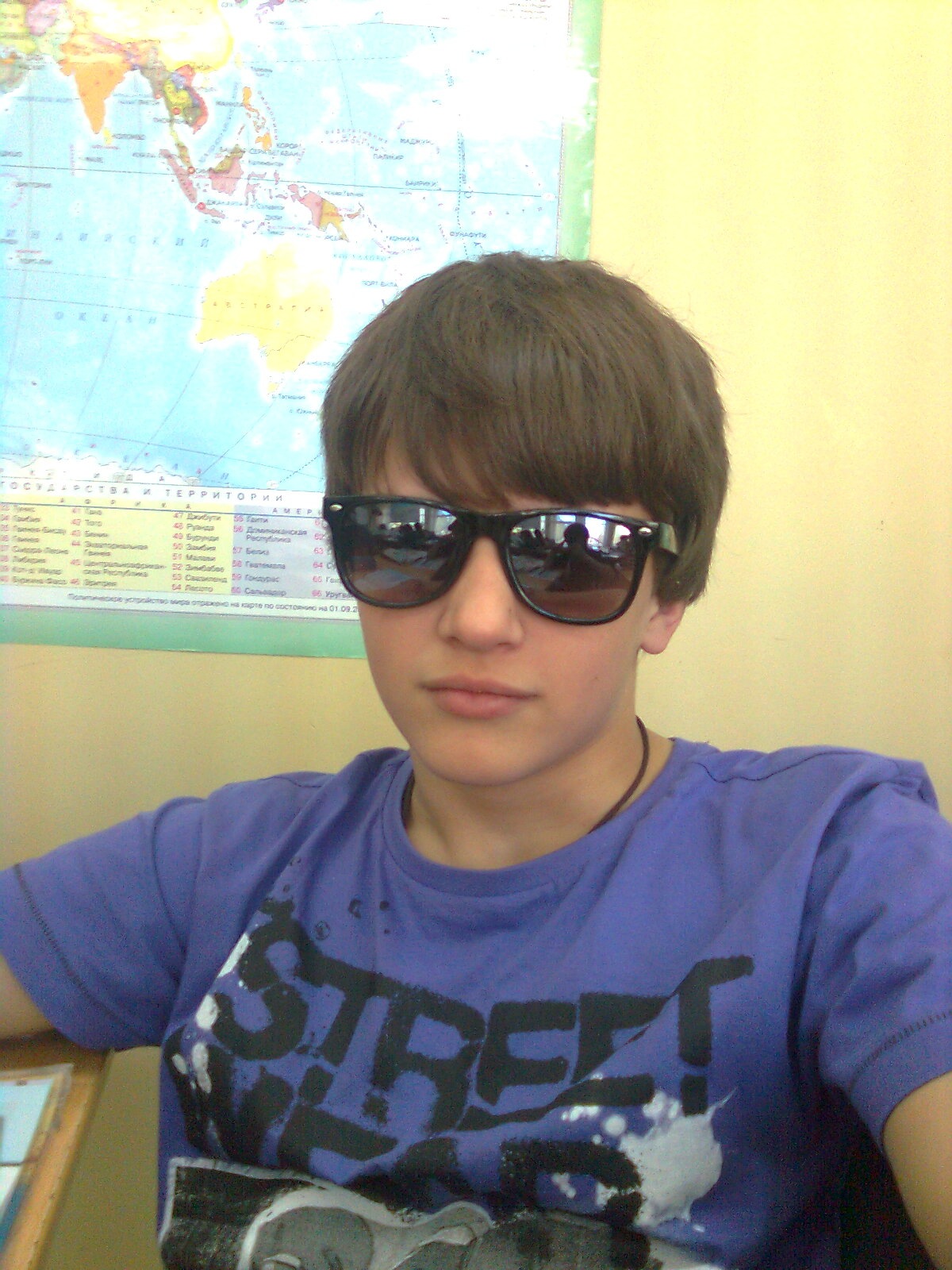 Фото профиля