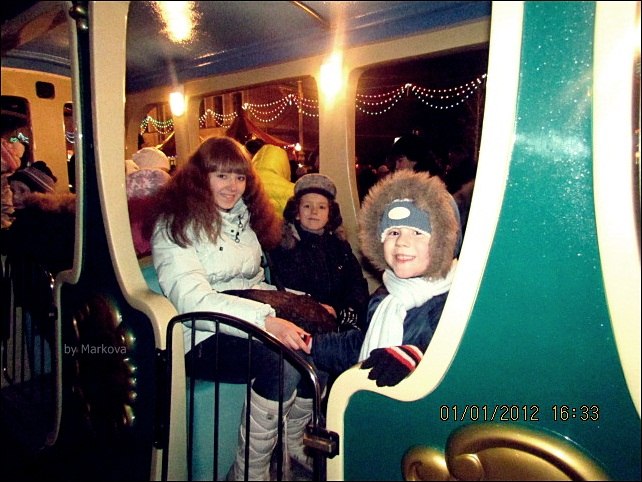 Саша Гришина | 