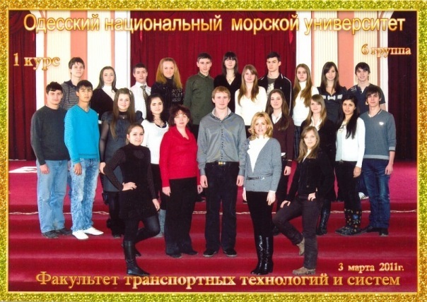 №69, Арифджан Нарбаев, 122 года №69, Арифджан Нарбаев, 122 года