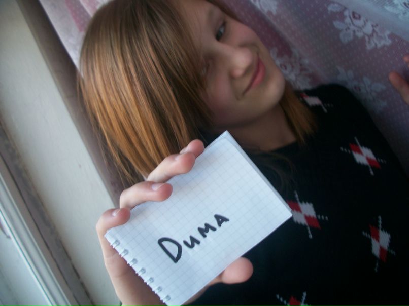 Анна Добровольская | Приозерск